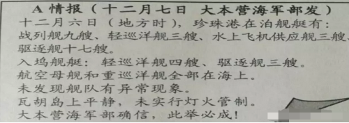 學(xué)科網(wǎng)(www.zxxk.com)--教育資源門戶，提供試卷、教案、課件、論文、素材及各類教學(xué)資源下載，還有大量而豐富的教學(xué)相關(guān)資訊！