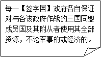 学科网(www.zxxk.com)--教育资源门户，提供试卷、教案、课件、论文、素材及各类教学资源下载，还有大量而丰富的教学相关资讯！