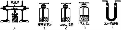 学科网(www.zxxk.com)--教育资源门户，提供试卷、教案、课件、论文、素材及各类教学资源下载，还有大量而丰富的教学相关资讯！