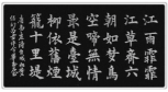 學(xué)科網(wǎng)(www.zxxk.com)--教育資源門戶，提供試卷、教案、課件、論文、素材及各類教學(xué)資源下載，還有大量而豐富的教學(xué)相關(guān)資訊！