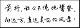 学科网(www.zxxk.com)--教育资源门户，提供试卷、教案、课件、论文、素材及各类教学资源下载，还有大量而丰富的教学相关资讯！