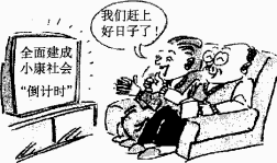 传播先进教育理念、提供最佳教学方法 --- 尽在中国教育出版网 www.zzstep.com