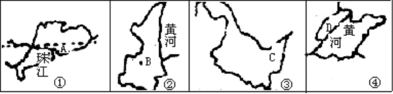 学科网(www.zxxk.com)--教育资源门户，提供试卷、教案、课件、论文、素材以及各类教学资源下载，还有大量而丰富的教学相关资讯！