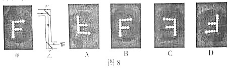 學(xué)科網(wǎng)(www.zxxk.com)--教育資源門戶，提供試卷、教案、課件、論文、素材及各類教學(xué)資源下載，還有大量而豐富的教學(xué)相關(guān)資訊！