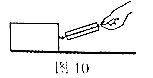 學(xué)科網(wǎng)(www.zxxk.com)--教育資源門戶，提供試卷、教案、課件、論文、素材及各類教學(xué)資源下載，還有大量而豐富的教學(xué)相關(guān)資訊！