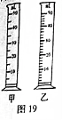 學(xué)科網(wǎng)(www.zxxk.com)--教育資源門戶，提供試卷、教案、課件、論文、素材及各類教學(xué)資源下載，還有大量而豐富的教學(xué)相關(guān)資訊！