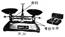 學(xué)科網(wǎng)(www.zxxk.com)--教育資源門戶，提供試卷、教案、課件、論文、素材及各類教學(xué)資源下載，還有大量而豐富的教學(xué)相關(guān)資訊！