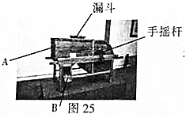 學(xué)科網(wǎng)(www.zxxk.com)--教育資源門戶，提供試卷、教案、課件、論文、素材及各類教學(xué)資源下載，還有大量而豐富的教學(xué)相關(guān)資訊！