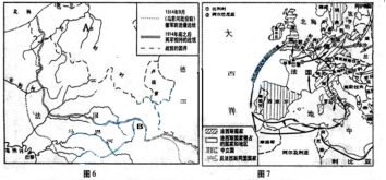 學科網(www.zxxk.com)--教育資源門戶，提供試卷、教案、課件、論文、素材及各類教學資源下載，還有大量而豐富的教學相關資訊！