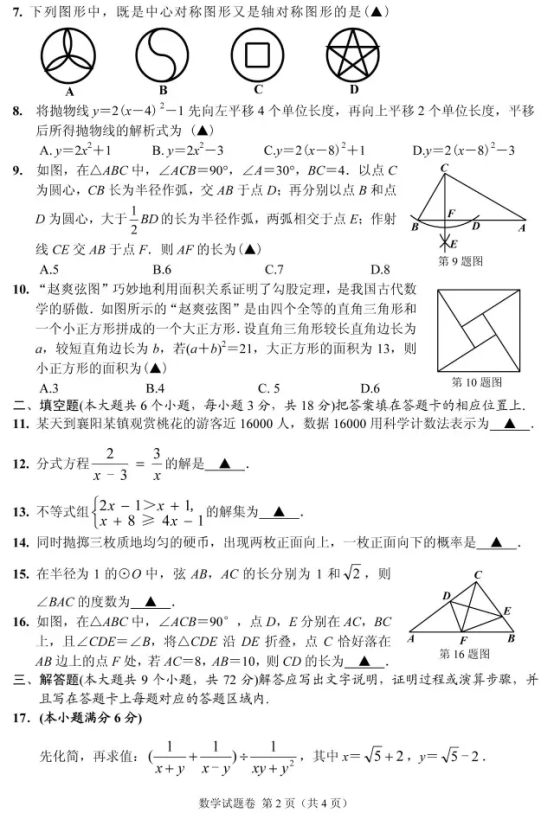 图片6