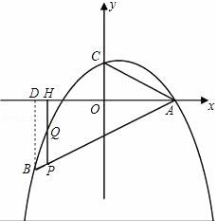 學科網(www.zxxk.com)--教育資源門戶，提供試卷、教案、課件、論文、素材及各類教學資源下載，還有大量而豐富的教學相關資訊！