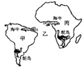 學科網(www.zxxk.com)--教育資源門戶，提供試卷、教案、課件、論文、素材及各類教學資源下載，還有大量而豐富的教學相關資訊！