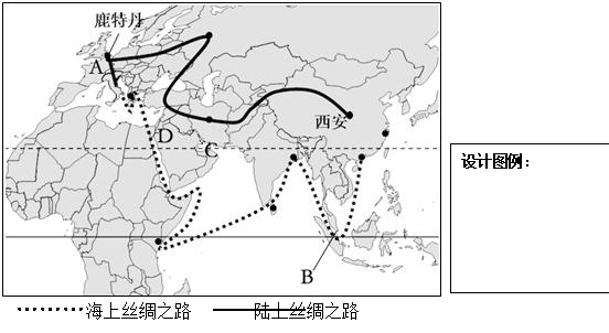 學科網(www.zxxk.com)--教育資源門戶，提供試卷、教案、課件、論文、素材及各類教學資源下載，還有大量而豐富的教學相關資訊！