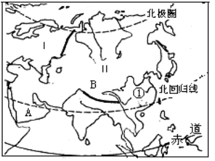 學科網(www.zxxk.com)--教育資源門戶，提供試卷、教案、課件、論文、素材及各類教學資源下載，還有大量而豐富的教學相關資訊！