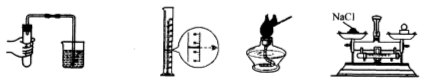 學(xué)科網(wǎng)(www.zxxk.com)--教育資源門戶，提供試卷、教案、課件、論文、素材及各類教學(xué)資源下載，還有大量而豐富的教學(xué)相關(guān)資訊！