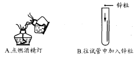 www.xkb1.com              新课标第一网不用注册，免费下载！