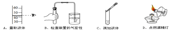 學科網(www.zxxk.com)--教育資源門戶，提供試卷、教案、課件、論文、素材及各類教學資源下載，還有大量而豐富的教學相關資訊！