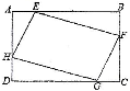 學科網(wǎng)(www.zxxk.com)--教育資源門戶，提供試卷、教案、課件、論文、素材及各類教學資源下載，還有大量而豐富的教學相關(guān)資訊！