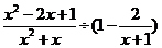 學科網(www.zxxk.com)--教育資源門戶，提供試卷、教案、課件、論文、素材及各類教學資源下載，還有大量而豐富的教學相關資訊！