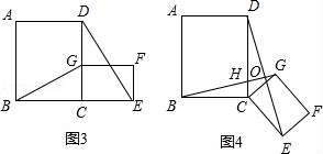 學科網(wǎng)(www.zxxk.com)--教育資源門戶，提供試卷、教案、課件、論文、素材及各類教學資源下載，還有大量而豐富的教學相關(guān)資訊！