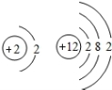 學科網(wǎng)(www.zxxk.com)--教育資源門戶，提供試卷、教案、課件、論文、素材及各類教學資源下載，還有大量而豐富的教學相關(guān)資訊！