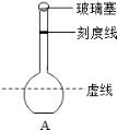 学科网(www.zxxk.com)--教育资源门户，提供试卷、教案、课件、论文、素材及各类教学资源下载，还有大量而丰富的教学相关资讯！