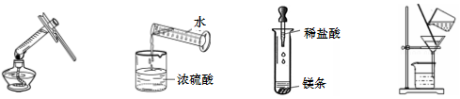 學科網(www.zxxk.com)--教育資源門戶，提供試卷、教案、課件、論文、素材及各類教學資源下載，還有大量而豐富的教學相關資訊！