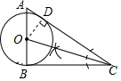 菁優(yōu)網(wǎng)：http://www.jyeoo.com