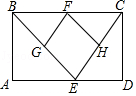 菁優(yōu)網(wǎng)：http://www.jyeoo.com