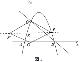 菁優(yōu)網(wǎng)：http://www.jyeoo.com