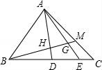 學科網(www.zxxk.com)--教育資源門戶，提供試卷、教案、課件、論文、素材及各類教學資源下載，還有大量而豐富的教學相關資訊！