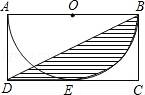 学科网(www.zxxk.com)--教育资源门户，提供试卷、教案、课件、论文、素材及各类教学资源下载，还有大量而丰富的教学相关资讯！