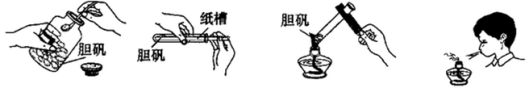 學科網(www.zxxk.com)--教育資源門戶，提供試卷、教案、課件、論文、素材及各類教學資源下載，還有大量而豐富的教學相關資訊！