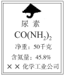 学科网(www.zxxk.com)--教育资源门户，提供试卷、教案、课件、论文、素材及各类教学资源下载，还有大量而丰富的教学相关资讯！