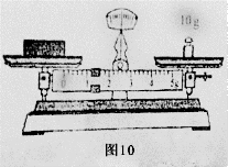 學(xué)科網(wǎng)(www.zxxk.com)--教育資源門戶，提供試卷、教案、課件、論文、素材及各類教學(xué)資源下載，還有大量而豐富的教學(xué)相關(guān)資訊！