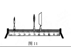 學(xué)科網(wǎng)(www.zxxk.com)--教育資源門戶，提供試卷、教案、課件、論文、素材及各類教學(xué)資源下載，還有大量而豐富的教學(xué)相關(guān)資訊！