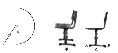 学科网(www.zxxk.com)--教育资源门户，提供试卷、教案、课件、论文、素材及各类教学资源下载，还有大量而丰富的教学相关资讯！