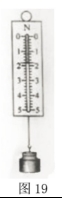 學(xué)科網(wǎng)(www.zxxk.com)--教育資源門戶，提供試卷、教案、課件、論文、素材及各類教學(xué)資源下載，還有大量而豐富的教學(xué)相關(guān)資訊！