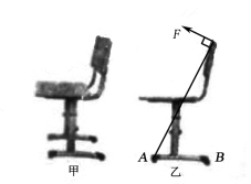 學(xué)科網(wǎng)(www.zxxk.com)--教育資源門戶，提供試卷、教案、課件、論文、素材及各類教學(xué)資源下載，還有大量而豐富的教學(xué)相關(guān)資訊！