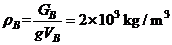 學(xué)科網(wǎng)(www.zxxk.com)--教育資源門戶，提供試卷、教案、課件、論文、素材及各類教學(xué)資源下載，還有大量而豐富的教學(xué)相關(guān)資訊！