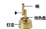 学科网(www.zxxk.com)--教育资源门户，提供试卷、教案、课件、论文、素材及各类教学资源下载，还有大量而丰富的教学相关资讯！