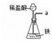 学科网(www.zxxk.com)--教育资源门户，提供试卷、教案、课件、论文、素材及各类教学资源下载，还有大量而丰富的教学相关资讯！