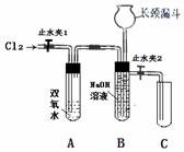 學(xué)科網(wǎng)(www.zxxk.com)--教育資源門戶，提供試卷、教案、課件、論文、素材及各類教學(xué)資源下載，還有大量而豐富的教學(xué)相關(guān)資訊！