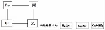 學(xué)科網(wǎng)(www.zxxk.com)--教育資源門戶，提供試卷、教案、課件、論文、素材及各類教學(xué)資源下載，還有大量而豐富的教學(xué)相關(guān)資訊！