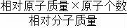 學科網(www.zxxk.com)--教育資源門戶，提供試卷、教案、課件、論文、素材及各類教學資源下載，還有大量而豐富的教學相關資訊！