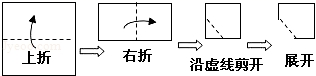 学科网(www.zxxk.com)--教育资源门户，提供试卷、教案、课件、论文、素材及各类教学资源下载，还有大量而丰富的教学相关资讯！