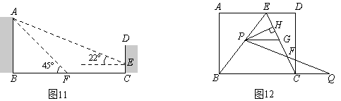 學(xué)科網(wǎng)(www.zxxk.com)--教育資源門戶，提供試卷、教案、課件、論文、素材及各類教學(xué)資源下載，還有大量而豐富的教學(xué)相關(guān)資訊！