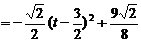 學科網(www.zxxk.com)--教育資源門戶，提供試卷、教案、課件、論文、素材及各類教學資源下載，還有大量而豐富的教學相關資訊！