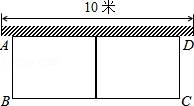 學科網(wǎng)(www.zxxk.com)--教育資源門戶，提供試卷、教案、課件、論文、素材及各類教學資源下載，還有大量而豐富的教學相關資訊！