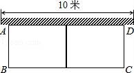 学科网(www.zxxk.com)--教育资源门户，提供试卷、教案、课件、论文、素材及各类教学资源下载，还有大量而丰富的教学相关资讯！